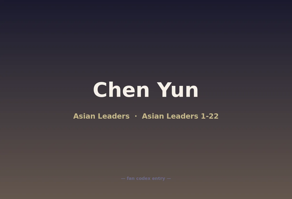 Chen Yun